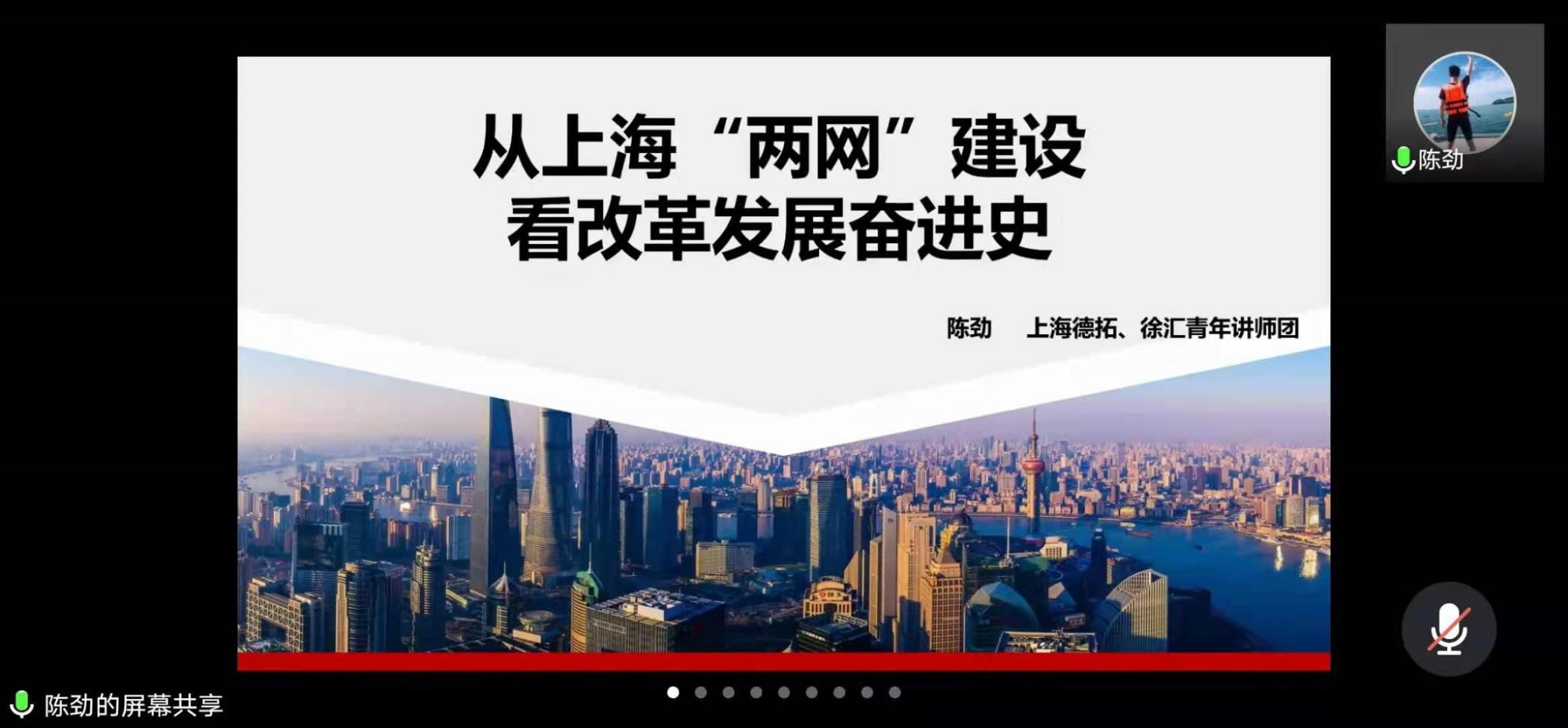 明星换脸色情