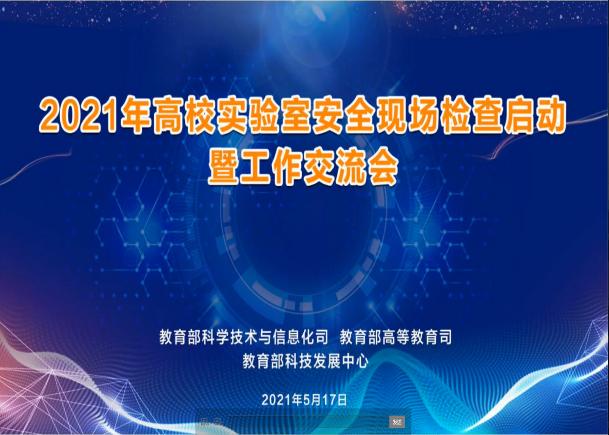 明星换脸色情