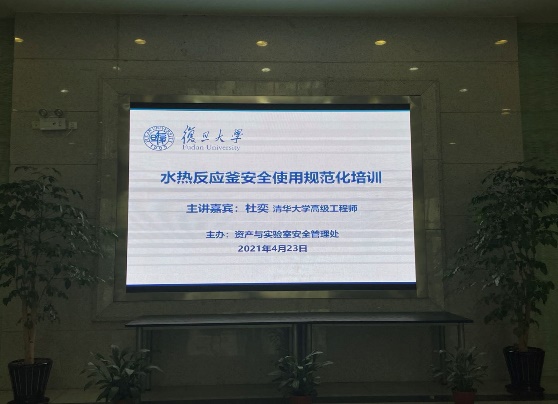 明星换脸色情