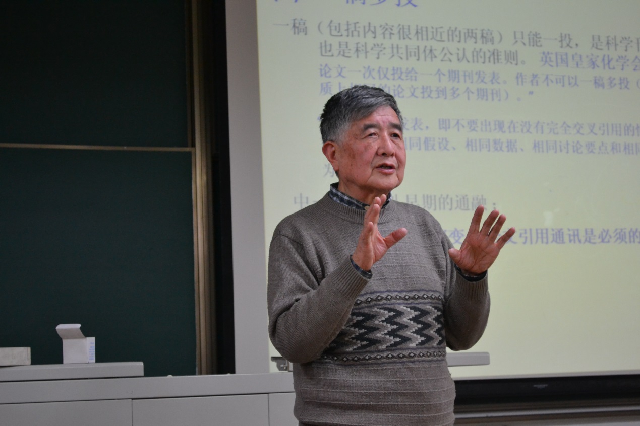 明星换脸色情